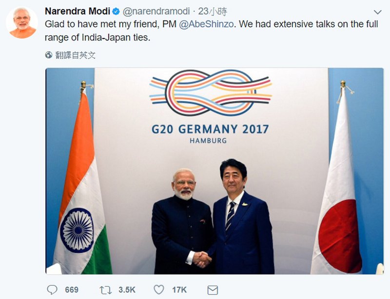 安倍將訪印度 強化國防合作