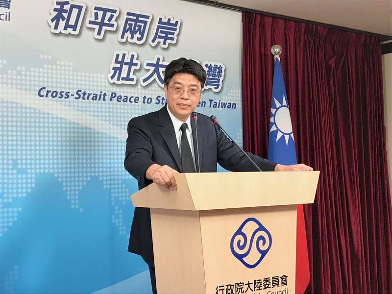 李明哲將受審 府：盡力協助平安返國