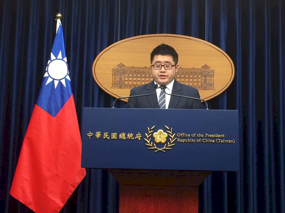 美國會報告關切李明哲案 府：續助平安返國