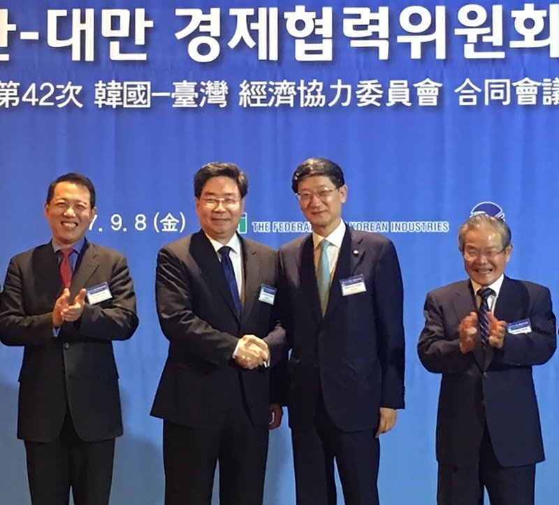 貿協副董率團 出席台韓經濟聯席會議