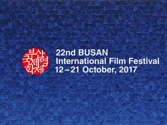 釜山影展亞洲視窗 4台灣導演作品入選