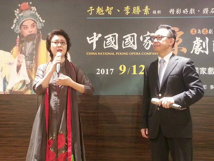 中京院21度來台獻演 于魁智：像回家探親