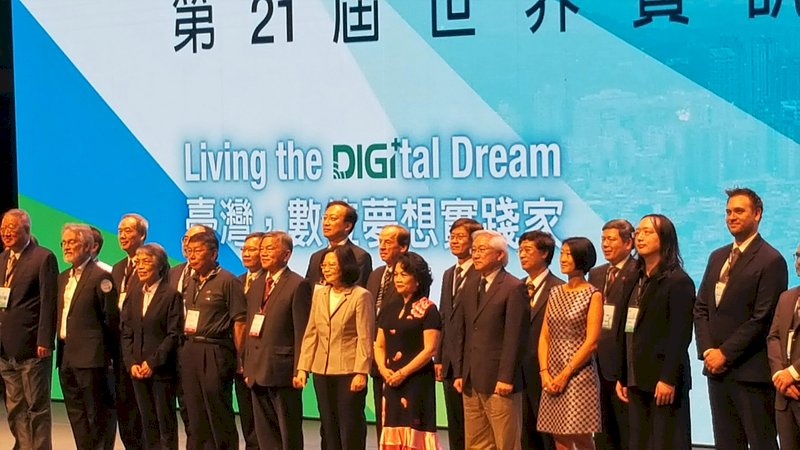 智慧應用來臨 經長：產業將重新洗牌
