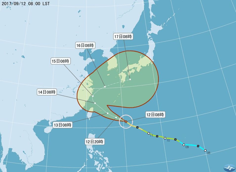 中颱泰利進逼 部分海上航線停駛