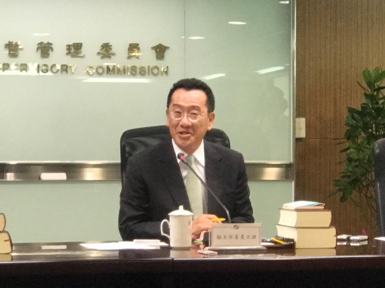 這5家銀行「大到不能倒」 金管會將強化監理