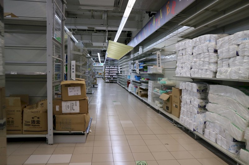 中國大陸樂天瑪特要賣？上海店特價出清