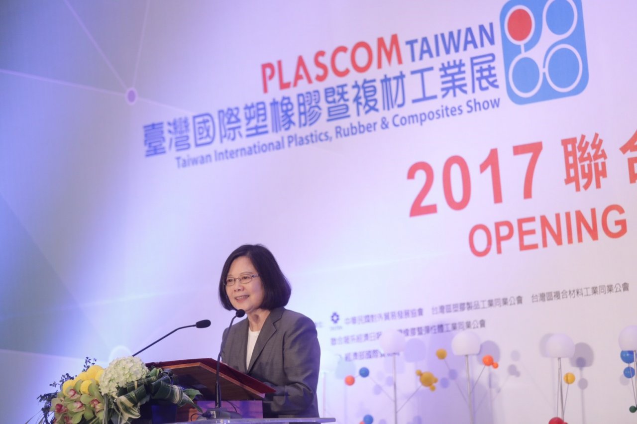 軍公教加薪 蔡總統：鼓勵企業為勞工加薪