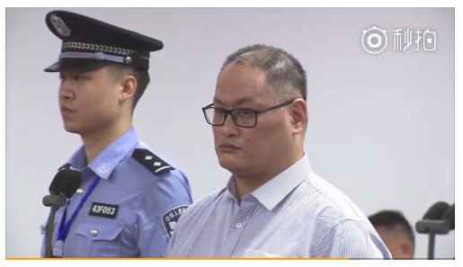 李明哲家屬赴中 海基會：善盡陪同責任