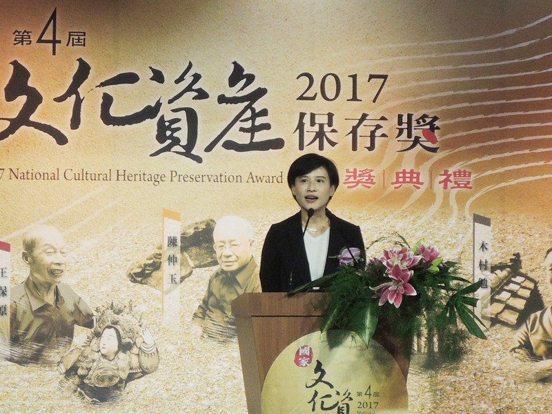 文化資產保存獎頒獎  鄭麗君盼傳承精神
