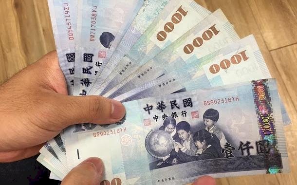 新台幣升3.1分 收30.305元
