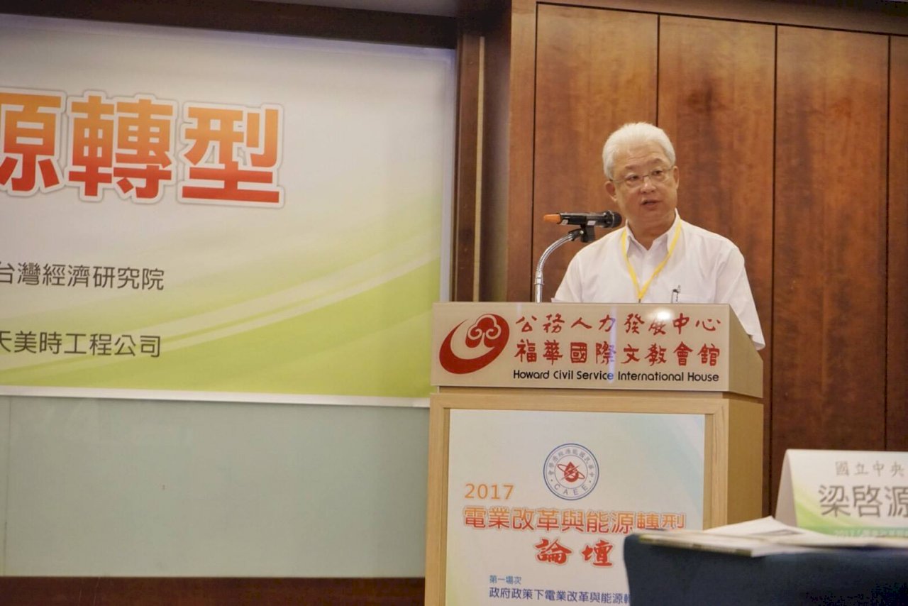 11月底屆齡退休？ 台電董座：盼按照制度