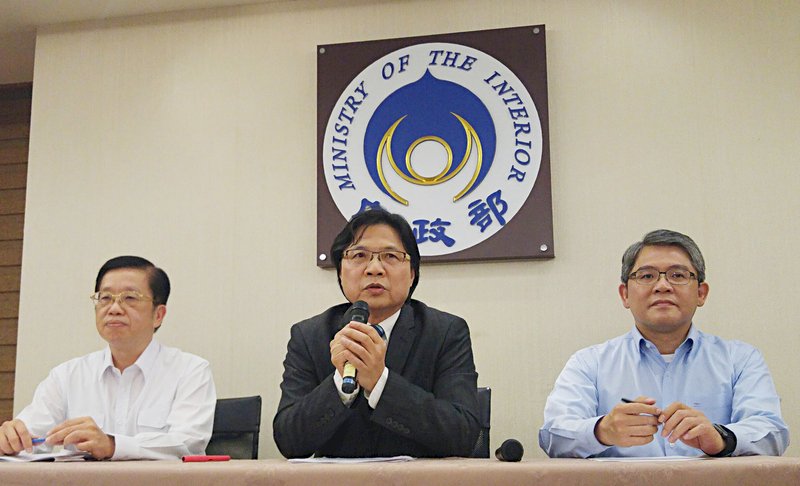 內政部澄清 國安局副局長非政院核定權責