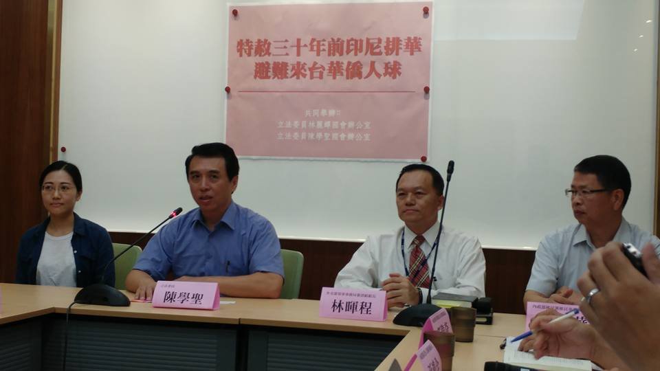 來台避難的印尼華僑人球 移民署允專案審查