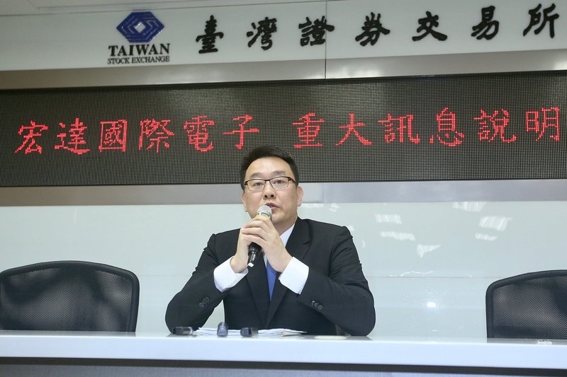與谷歌聯姻 宏達電:不影響hTC品牌