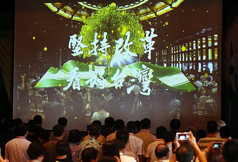 啟動憲改 立院成立修憲委員會是第一步