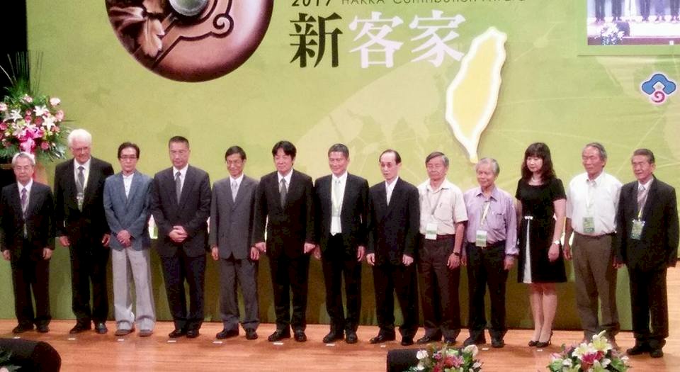 賴揆：多元尊重精神推動客家政策