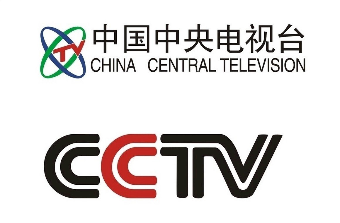 英中關係緊張 中國央視停止英超賽事轉播