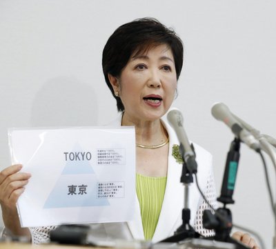 東京都知事選後 小池與自民黨何去何從