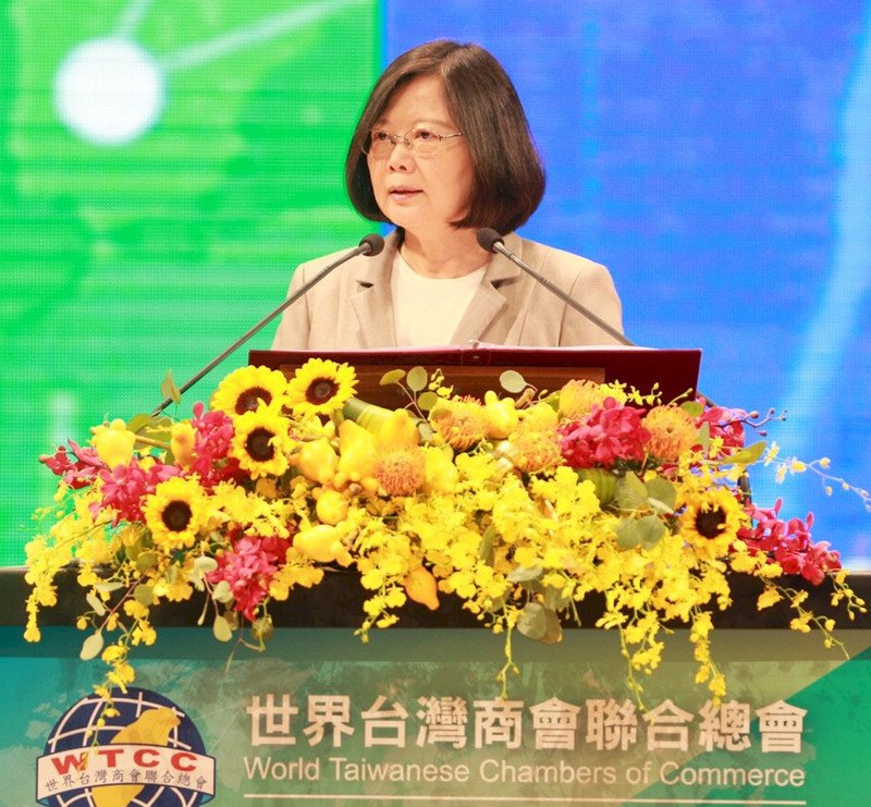 總統出席台商總會年會 盼政府企業並肩作戰