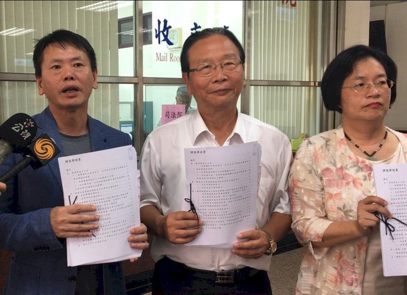 國親聯手前瞻釋憲案出爐 民進黨：尊重