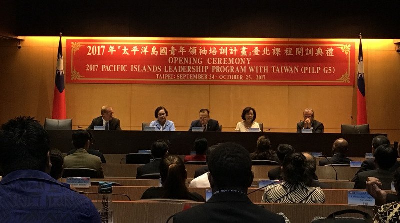 台美簽備忘錄 持續培訓太平洋島國青年領袖