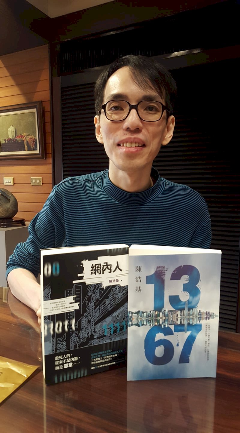 想寫推理小說 香港作家陳浩基：去台灣吧！