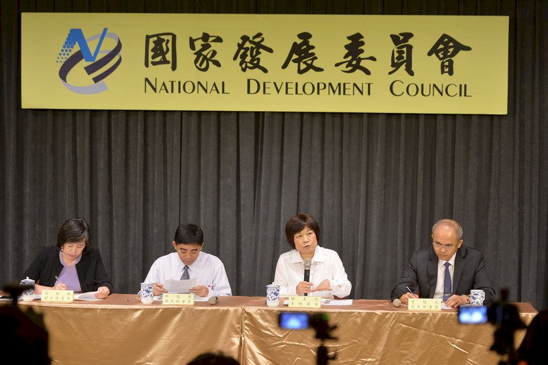 政府官網導入HTTPS 國發會：年底完成