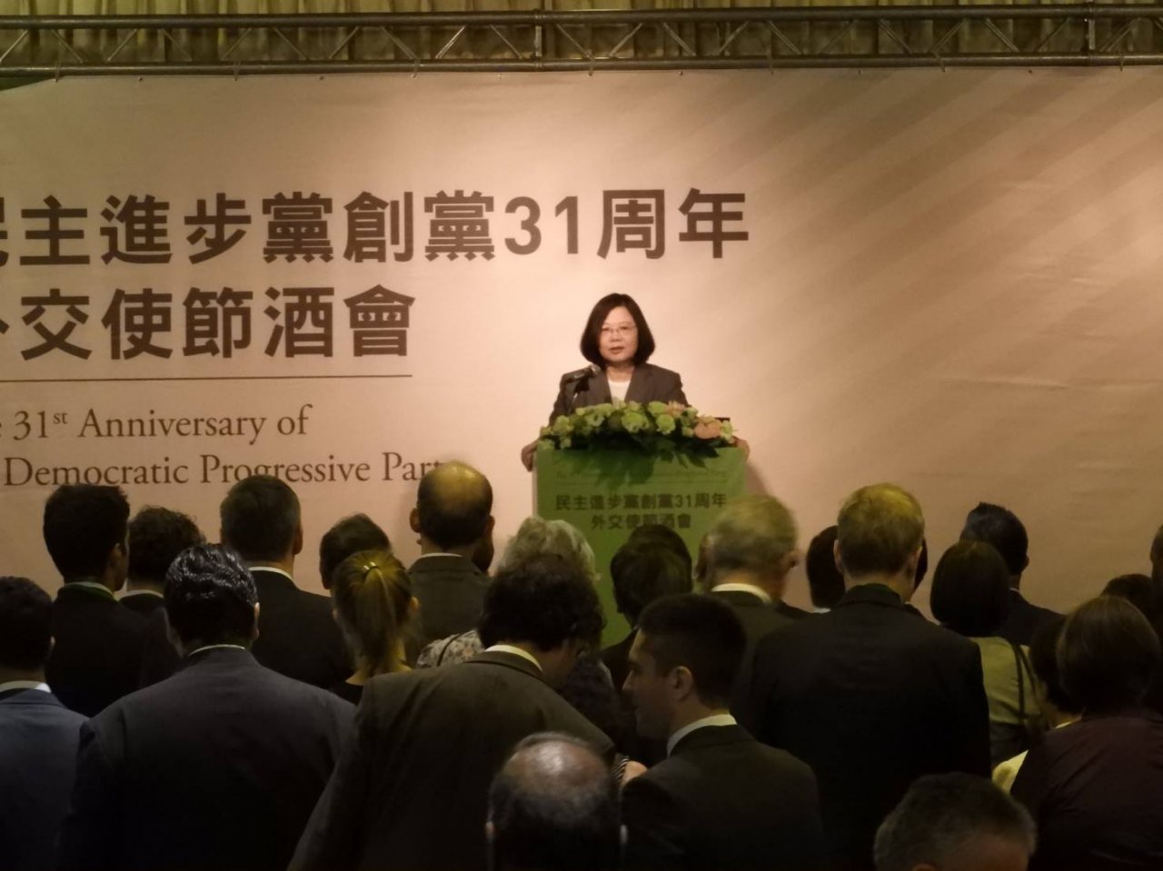 民進黨慶酒會 蔡總統讚新南向成果