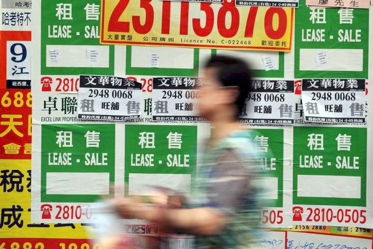 共同富裕襲港?傳中國官員要港商守規矩回饋社會