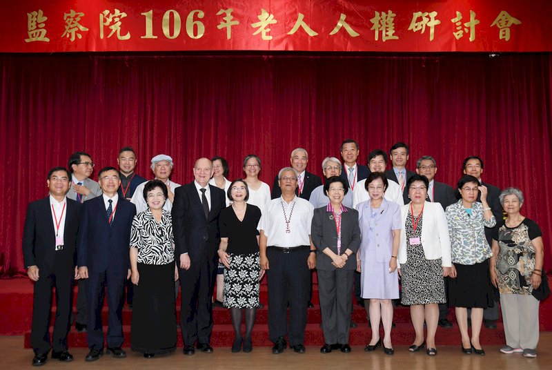 張博雅:高齡社會 老人人權應重視