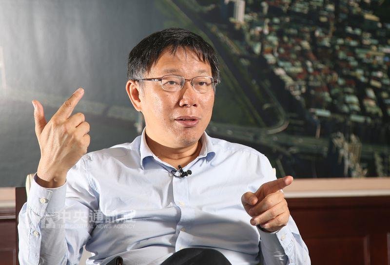專訪中稱陳水扁裝病 柯文哲：標題殺人
