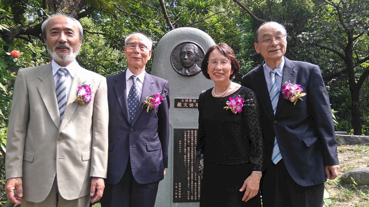 台日法聯手 佛里、早田紀念碑植物園重現
