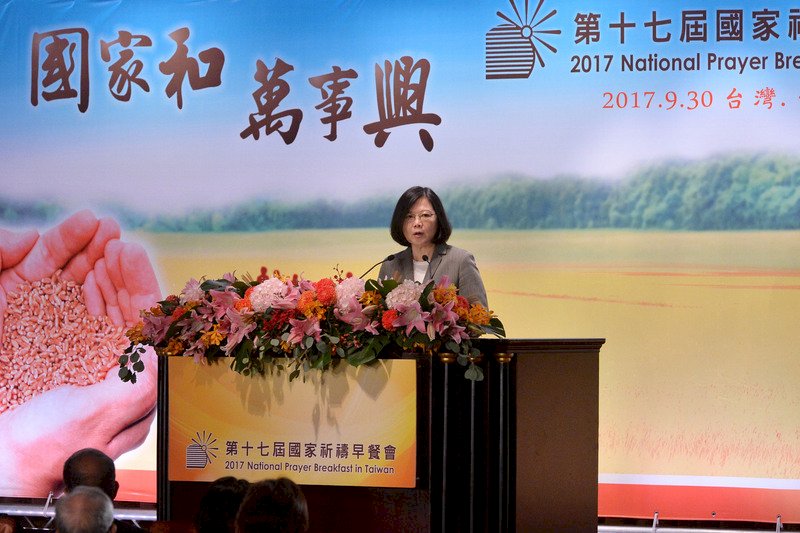 出席祈禱早餐會 總統：改革陣痛我會承擔