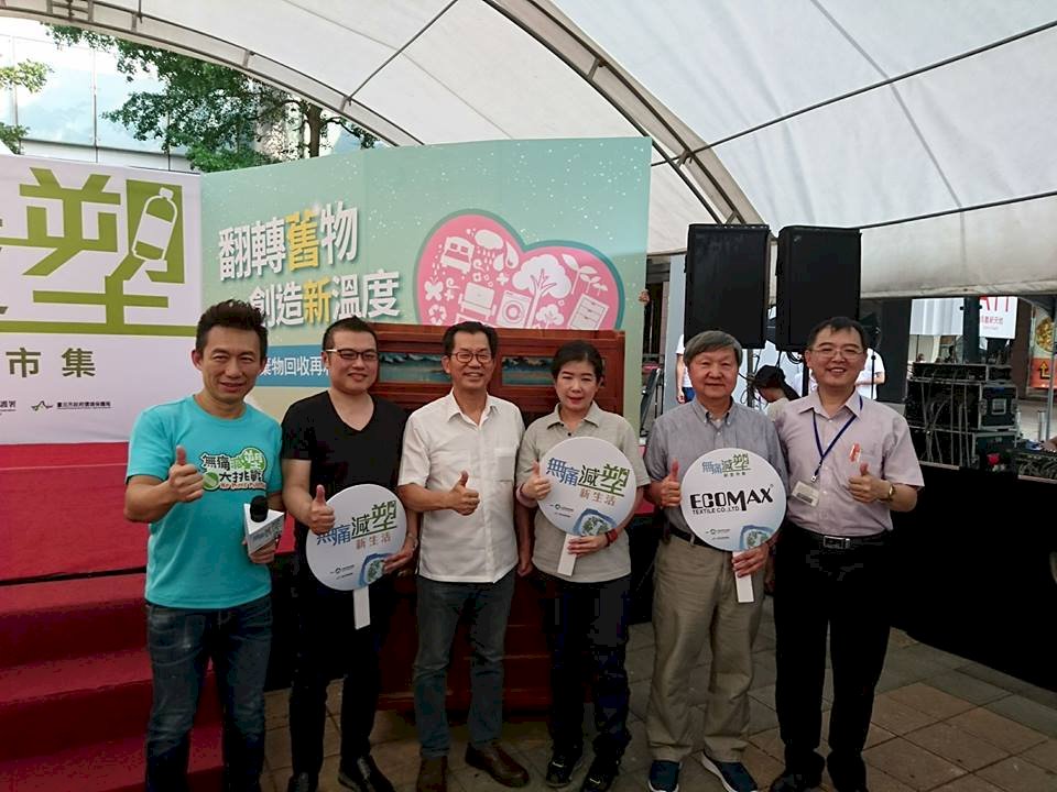 無痛減塑 李應元：讓台灣成為無塑之島