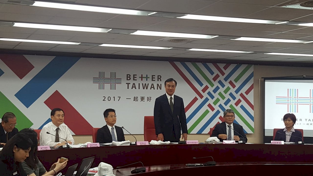 國慶大典無國旗、國名？ 蘇嘉全：很快看到