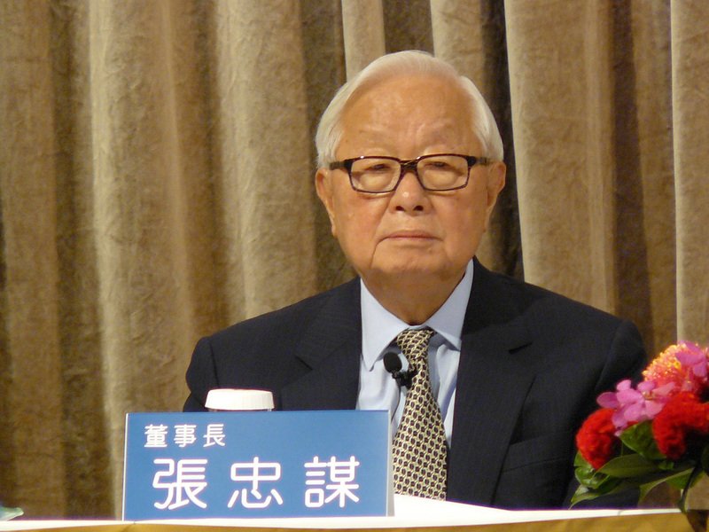張忠謀：台積電未來幾年營收成長5至10%