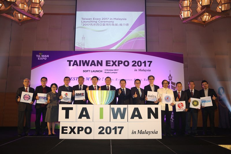 台灣形象展11月馬來西亞開幕