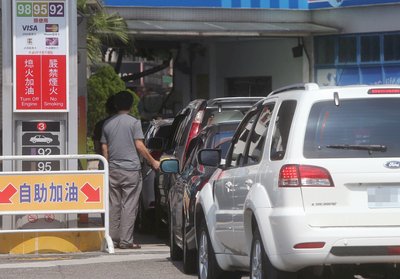 油價下週估小跌 中油汽柴油各調降1角