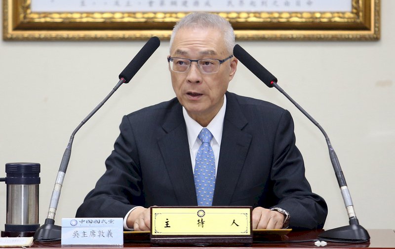 吳敦義邀黨籍立委 一對一談選舉聽民意