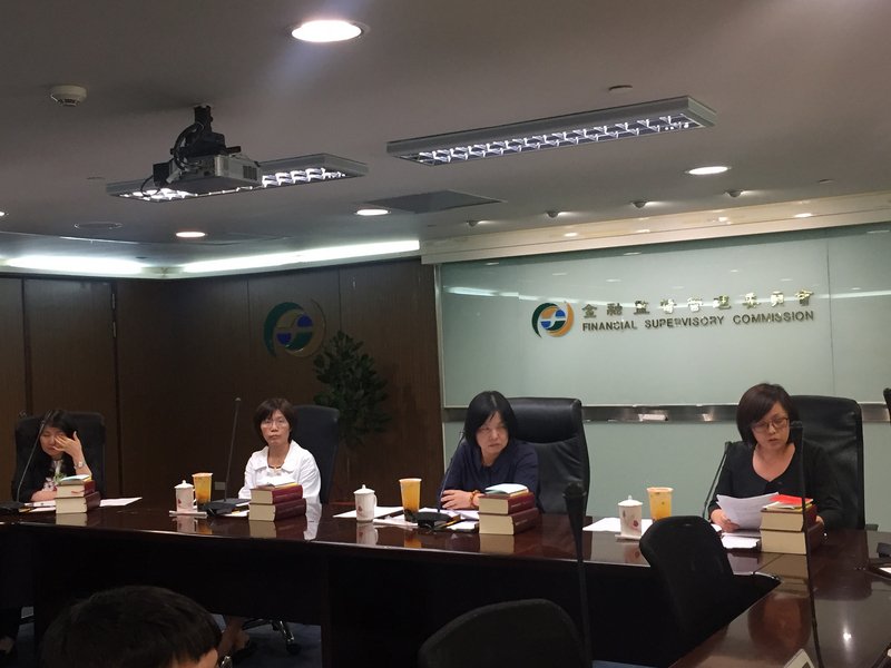 建金融資安中心 金管會：因採購嚴謹延後