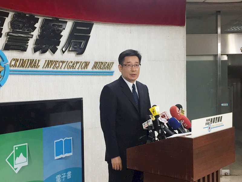 遠東銀遭駭 刑事局偵辦追查電磁資料
