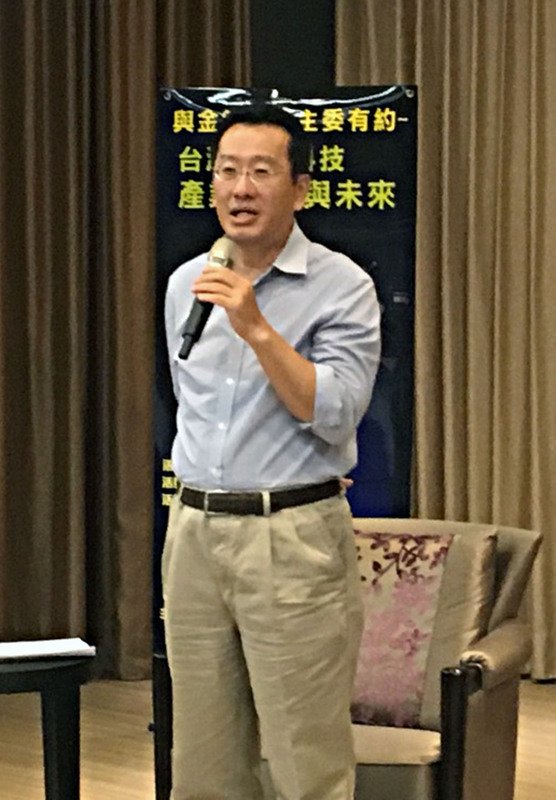 線上支付 顧立雄：將開放間接身分識別