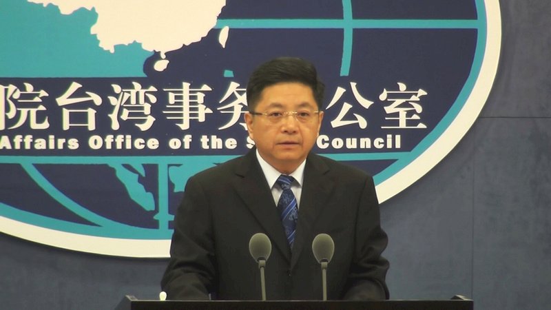 美核發台製潛艦行銷許可 國台辦：打台灣牌
