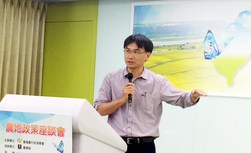 台糖租約不利有機農 陳吉仲：已協調解決