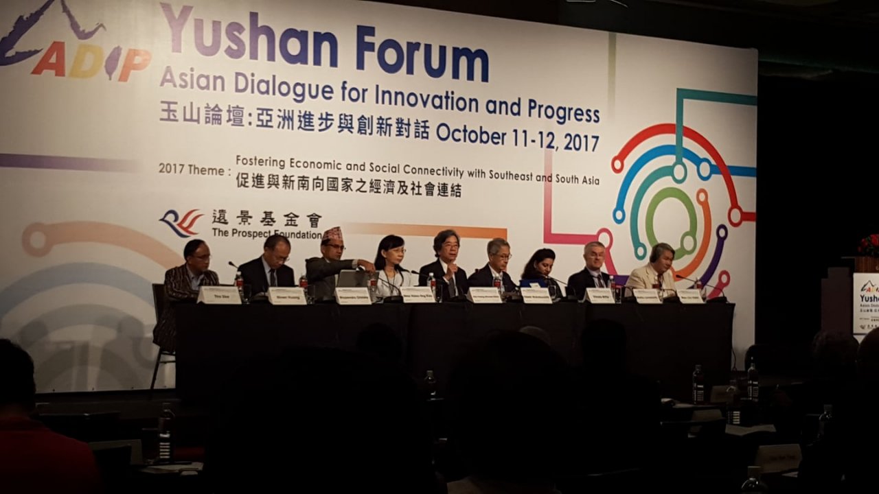 NGO新南向議題 玉山論壇分享經驗
