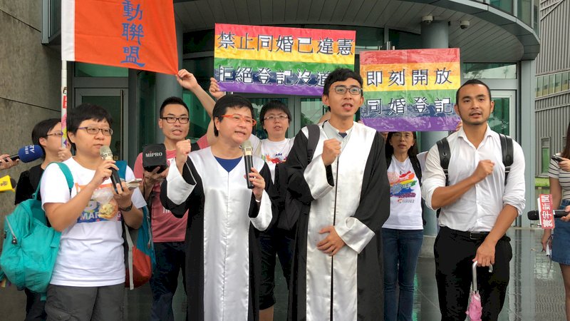 請求戶政機關直接同婚登記  法院駁回