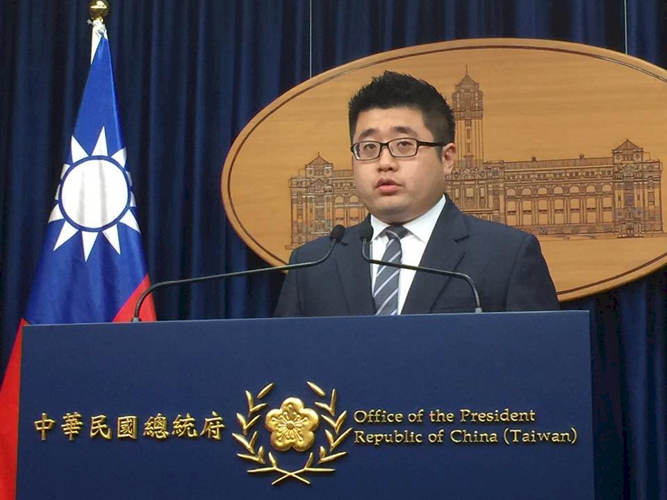 美眾議院外委會通過台灣旅行法 府表達感謝