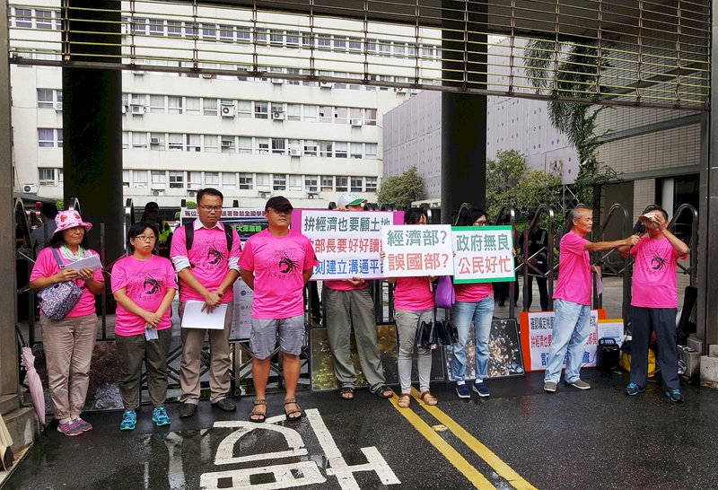 第三接收站藻礁爭議 經部：中油協調