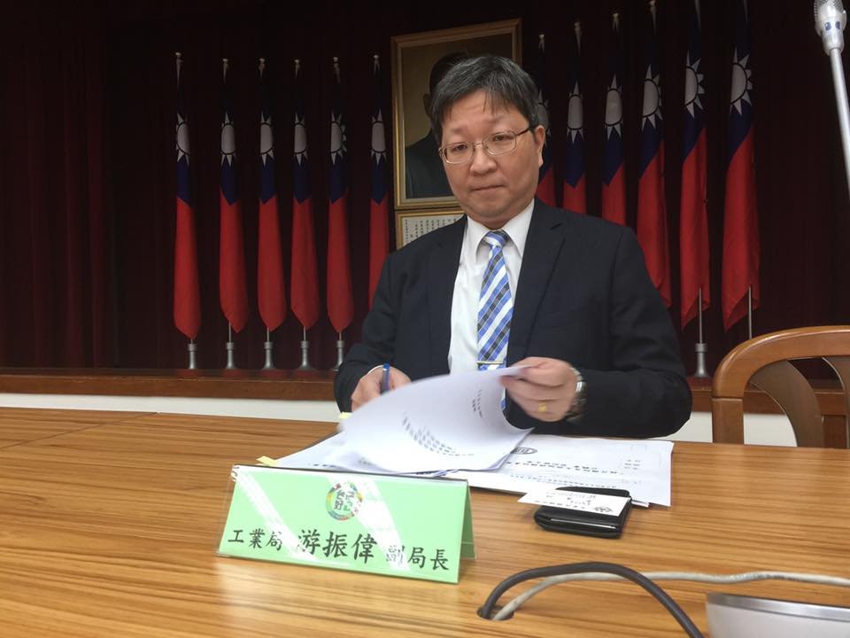 閒置土地強制釋出 經濟部研議修法內容