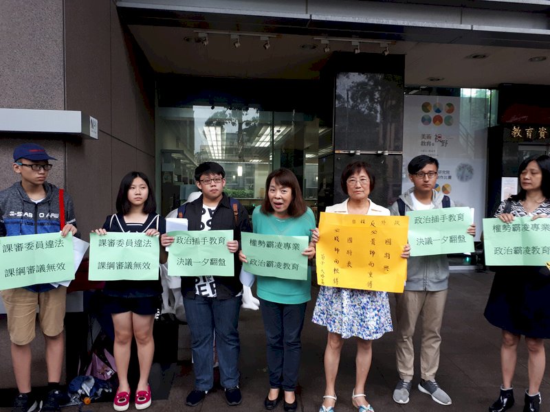 國文課綱民團主張退回重審 教部：續討論